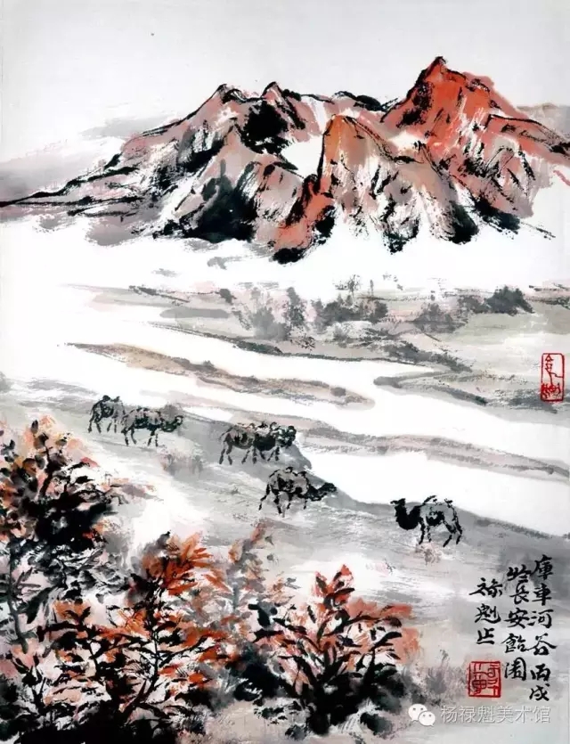 踏破铁鞋觅知音歌曲,踏破铁鞋