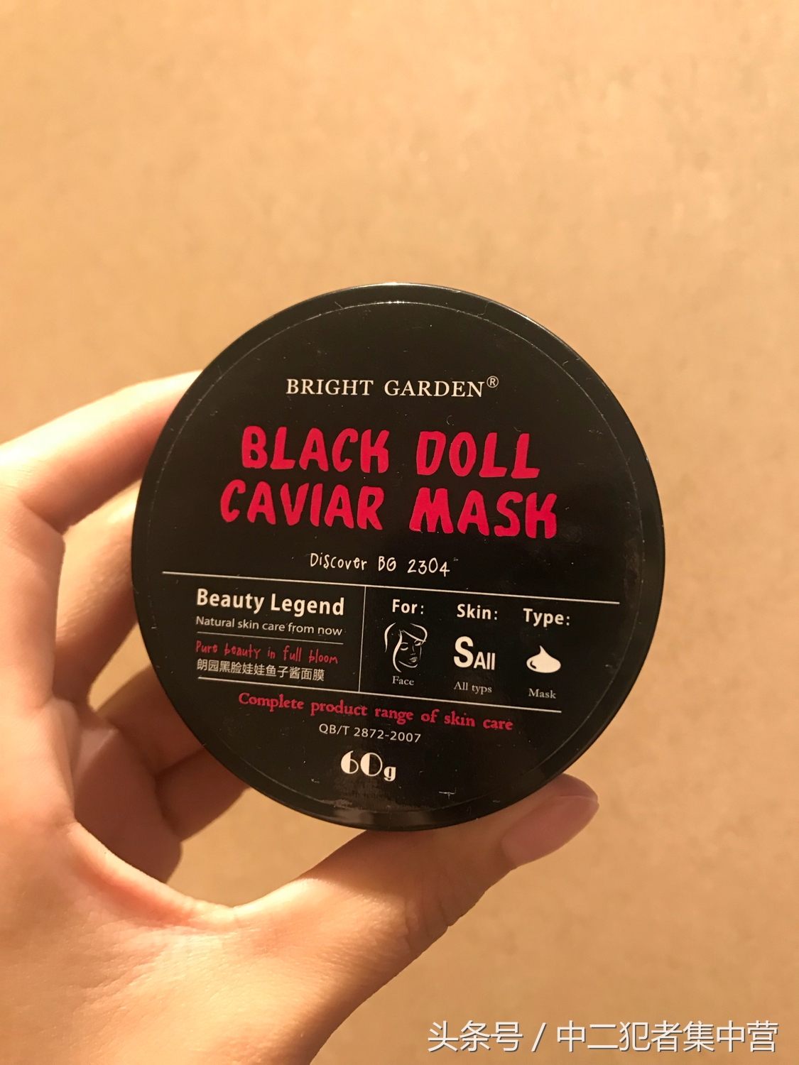 百元以下好物推荐,十大平价好物推荐