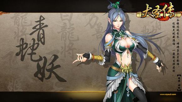 1000本网络小说排行榜,十年最佳网络小说排行榜