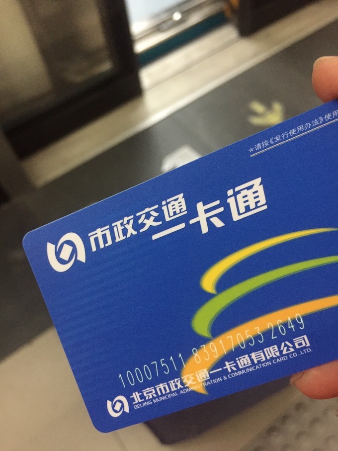 冬天去哪里旅游暖和特点美食,冬季游玩攻略美食推荐