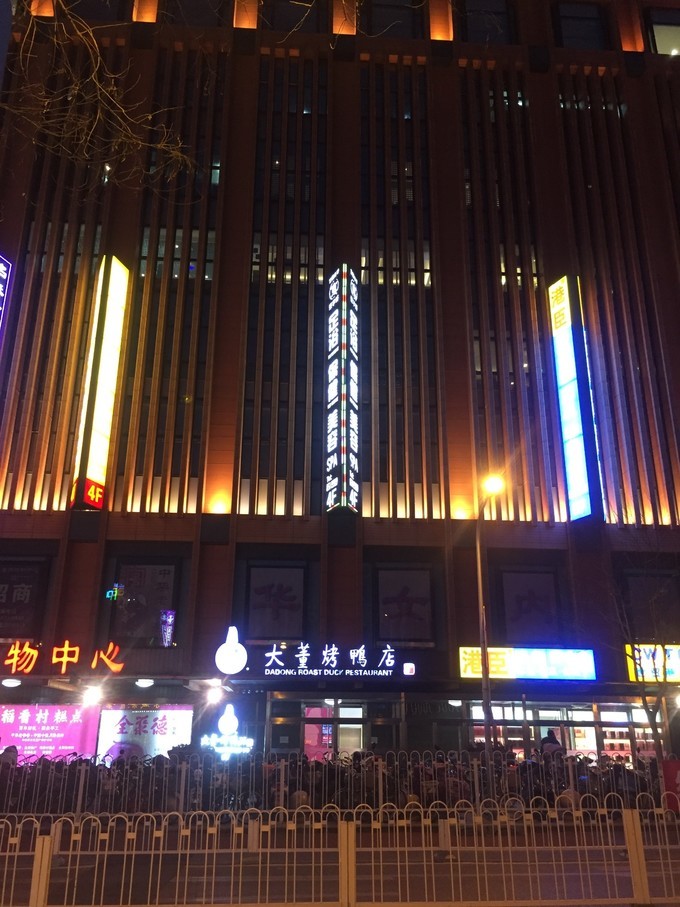 冬天去哪里旅游暖和特点美食,冬季游玩攻略美食推荐