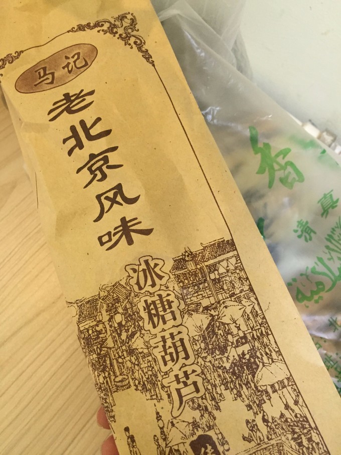 冬天去哪里旅游暖和特点美食,冬季游玩攻略美食推荐