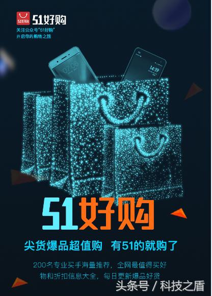 随时随地，想充就充的又一大黑科技！