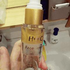 平价去皱抗衰老精华,澳洲抗皱精华