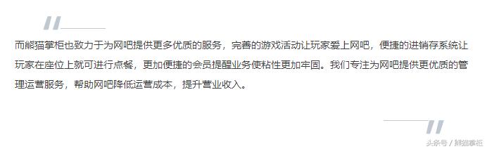 韩国网吧的套餐有多丰富,韩国网吧上网价格