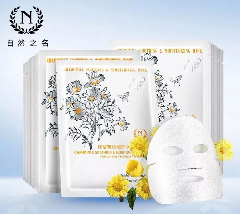 好用国产平价的清洁面膜推荐,国产面膜口碑排行榜前十名