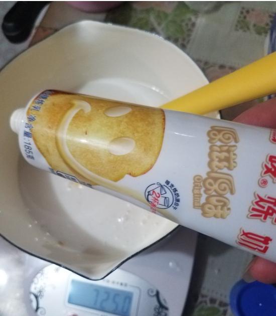 珍珠蛋挞做法教学,菠萝蛋挞做法教学