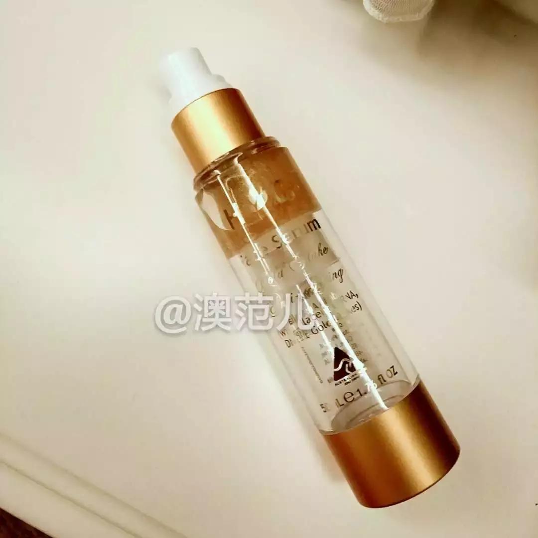 平价去皱抗衰老精华,澳洲抗皱精华