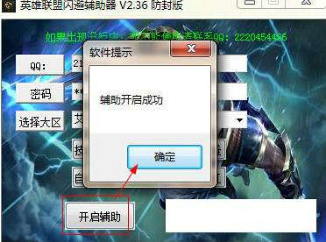 被外挂毁掉的十大网游,被外挂毁掉的对抗网游