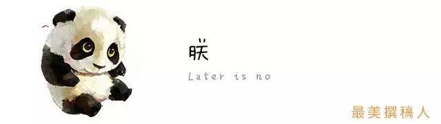 电脑装机必备的几款软件,笔记本电脑装机必备软件是哪些