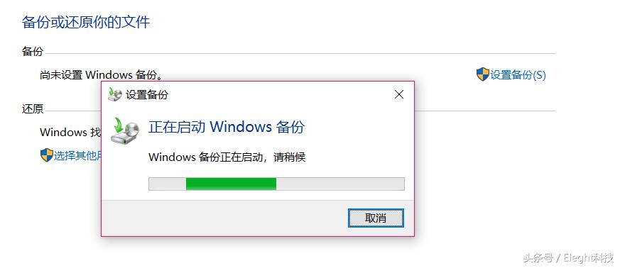 微pe的纯净版pe工具箱2.0,微pe工具箱与深度pe工具箱选择