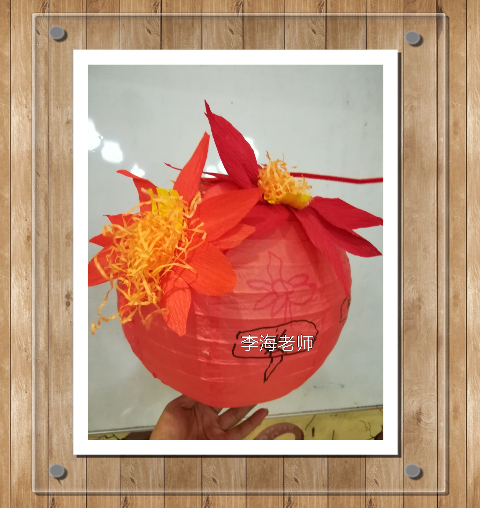 手工diy制作元宵花灯活动方案,创意手工diy花灯