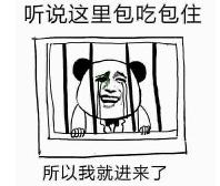广东人会说不会写的315个粤语字,90%老广都不会写的粤语生僻字