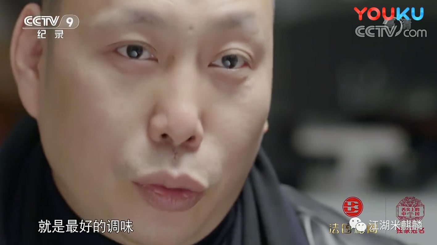 专业度负分、垮掉的文案、煽不起的情，《舌尖上的中国》3看的累