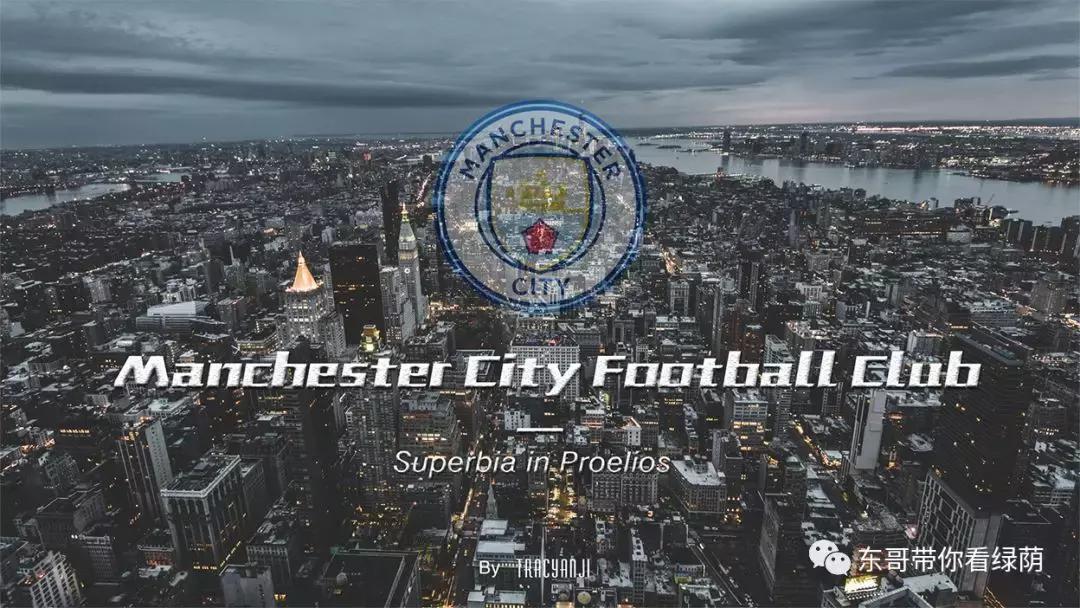 足球海报动态视频模板,足球海报世界杯