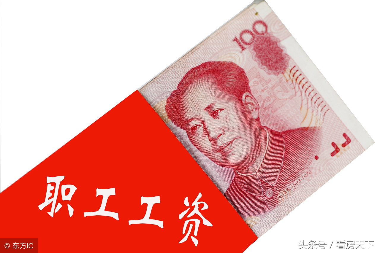 做按揭房贷款需要打印什么,按揭贷款买房都有哪些票据