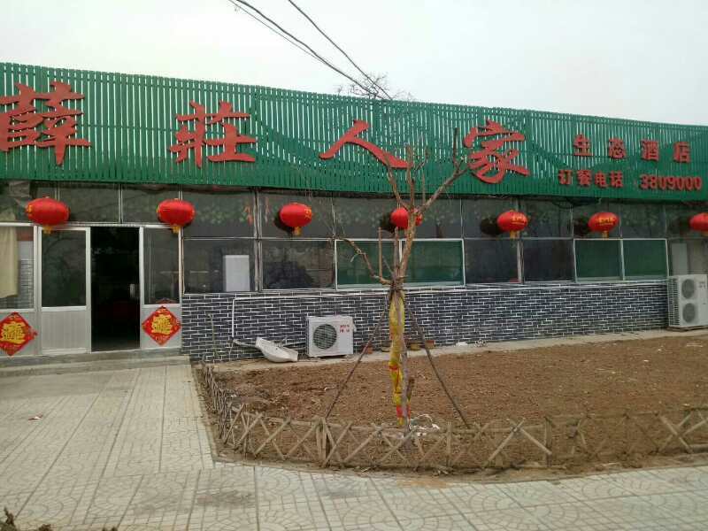 中国体育彩票棋王争霸赛汕尾赛区,2022体育彩票全国象棋民间赛