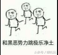 盘点秋名山飙车原版视频,秋名山飙车现场动力十足