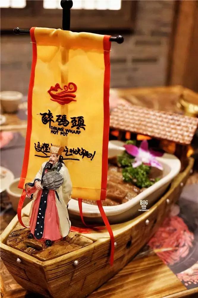 南宁老品牌饭店,南宁的老火锅