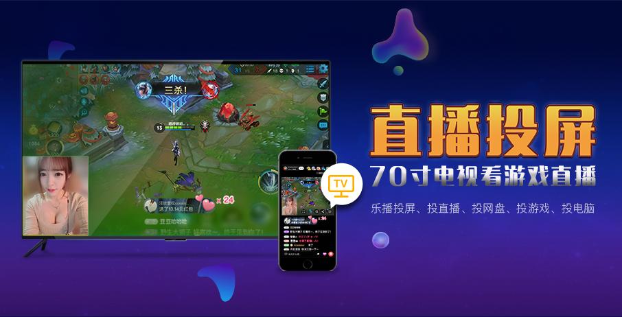 直播软件怎么用电脑直播,怎么用电脑直播软件直播