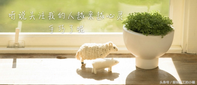 超简单超好看的简单小收纳盒,用纸做像猫脸的五格收纳盒