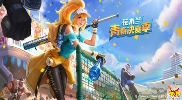 王者光荣元宵节礼包,王者光荣元宵节积分抽奖