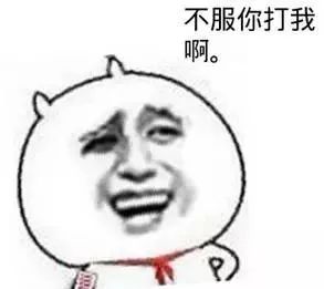 广东人会说不会写的315个粤语字,90%老广都不会写的粤语生僻字