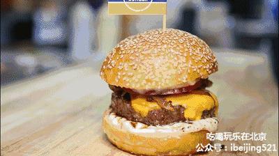 北京国贸新开游乐场,国贸有个游乐园