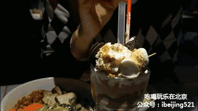 北京国贸新开游乐场,国贸有个游乐园