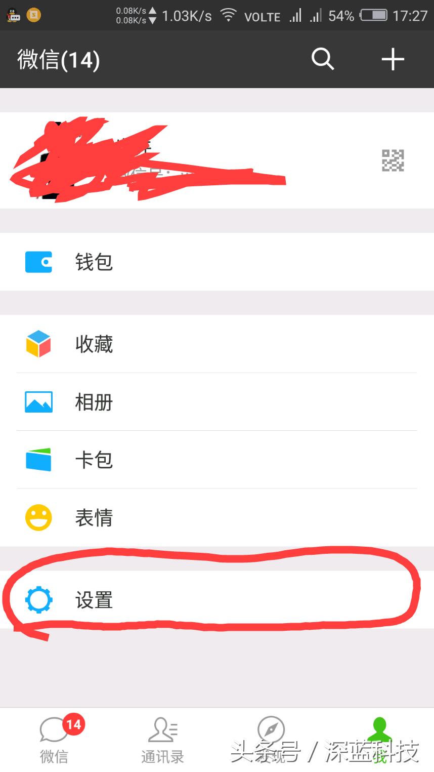 平台没有注销功能怎么注销,注销账号需要3个平台一起注销嘛