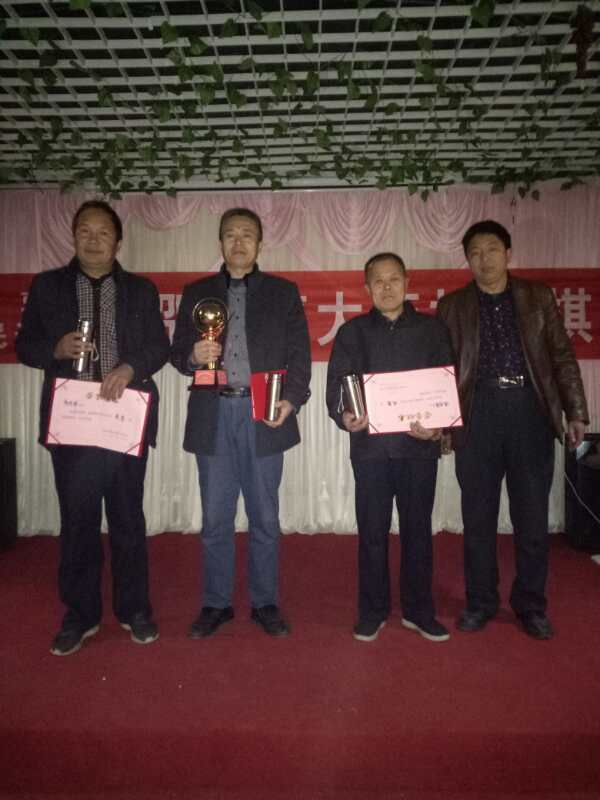 中国体育彩票棋王争霸赛汕尾赛区,2022体育彩票全国象棋民间赛