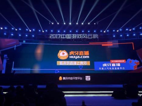 英雄联盟lck2020直播,lck英雄联盟2023春季赛直播