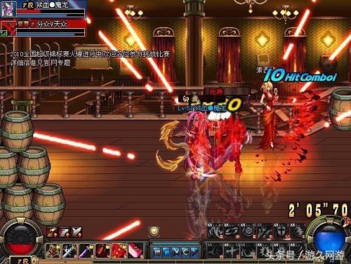 dnf老玩家绝对忘不了的音乐,dnf新玩家都听什么歌