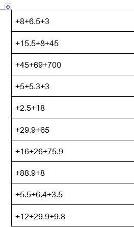 123怎么求和,电脑横向间隔求和教程