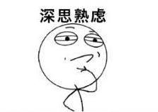 广东人会说不会写的315个粤语字,90%老广都不会写的粤语生僻字