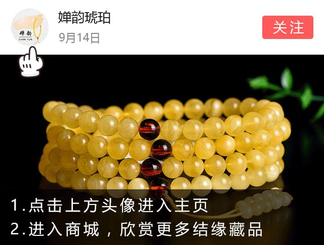 最不养人的5种玉,这5种玉千万不能买