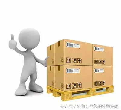 外贸出口如何做好线上广交会,从网上广交会看外贸新动向