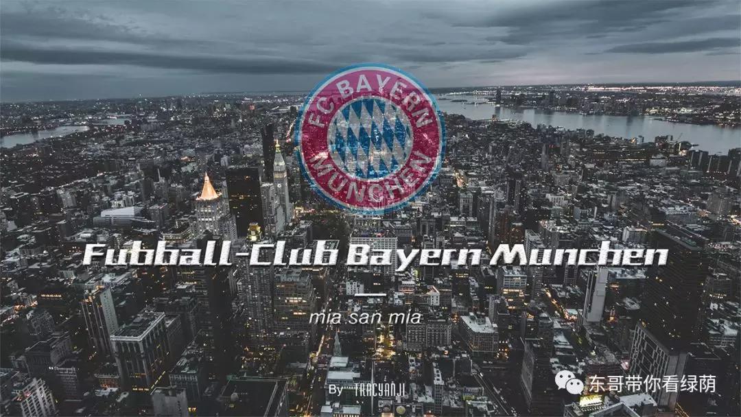 足球海报动态视频模板,足球海报世界杯