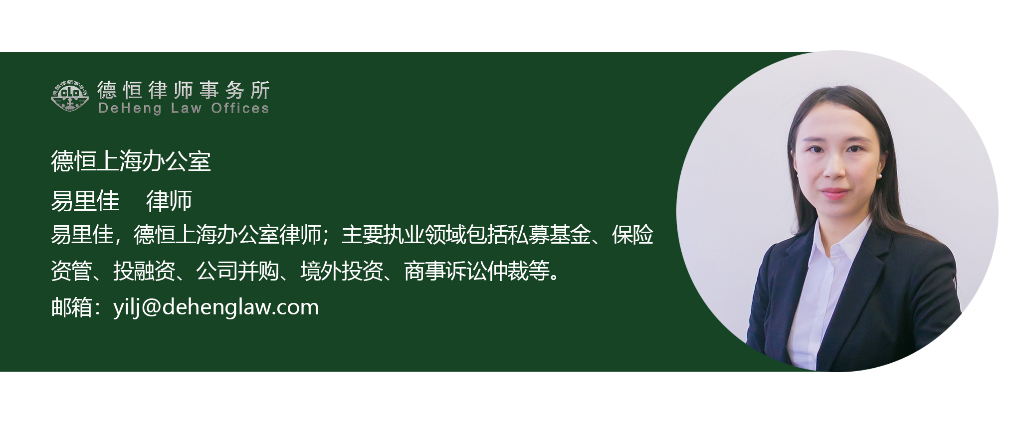保险投资债权计划案例,保险理财规划分析论文