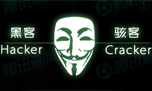 黑客基础技巧一口气看完,黑客必备十大技巧