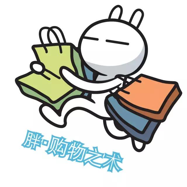 兔斯基表情包简笔,兔斯基表情包动漫