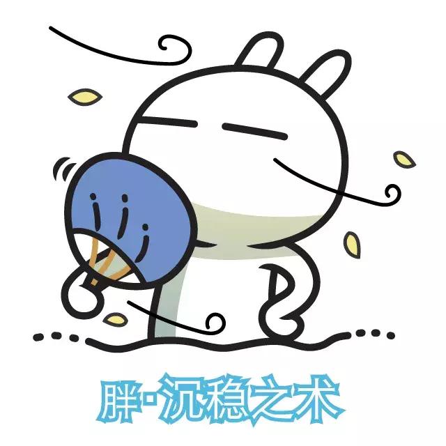 兔斯基表情包简笔,兔斯基表情包动漫