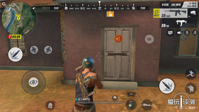 有什么好玩的吃鸡手游推荐,游戏推荐手游多人联机吃鸡