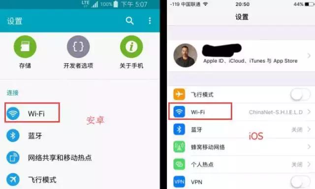 为什么iphone无线网总是掉,为什么iphone无线网络好差