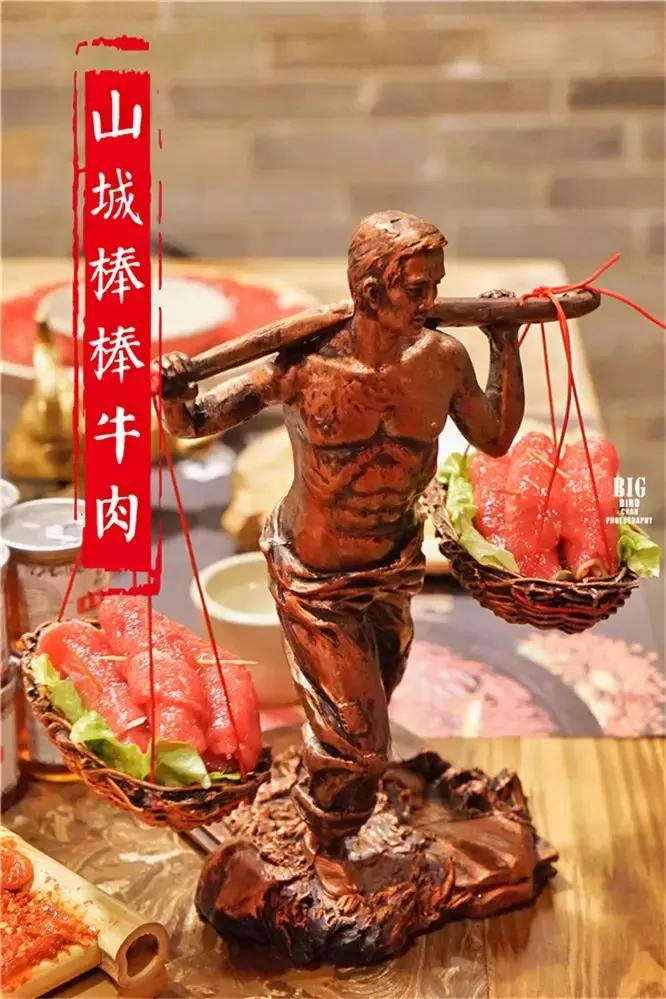 南宁老品牌饭店,南宁的老火锅