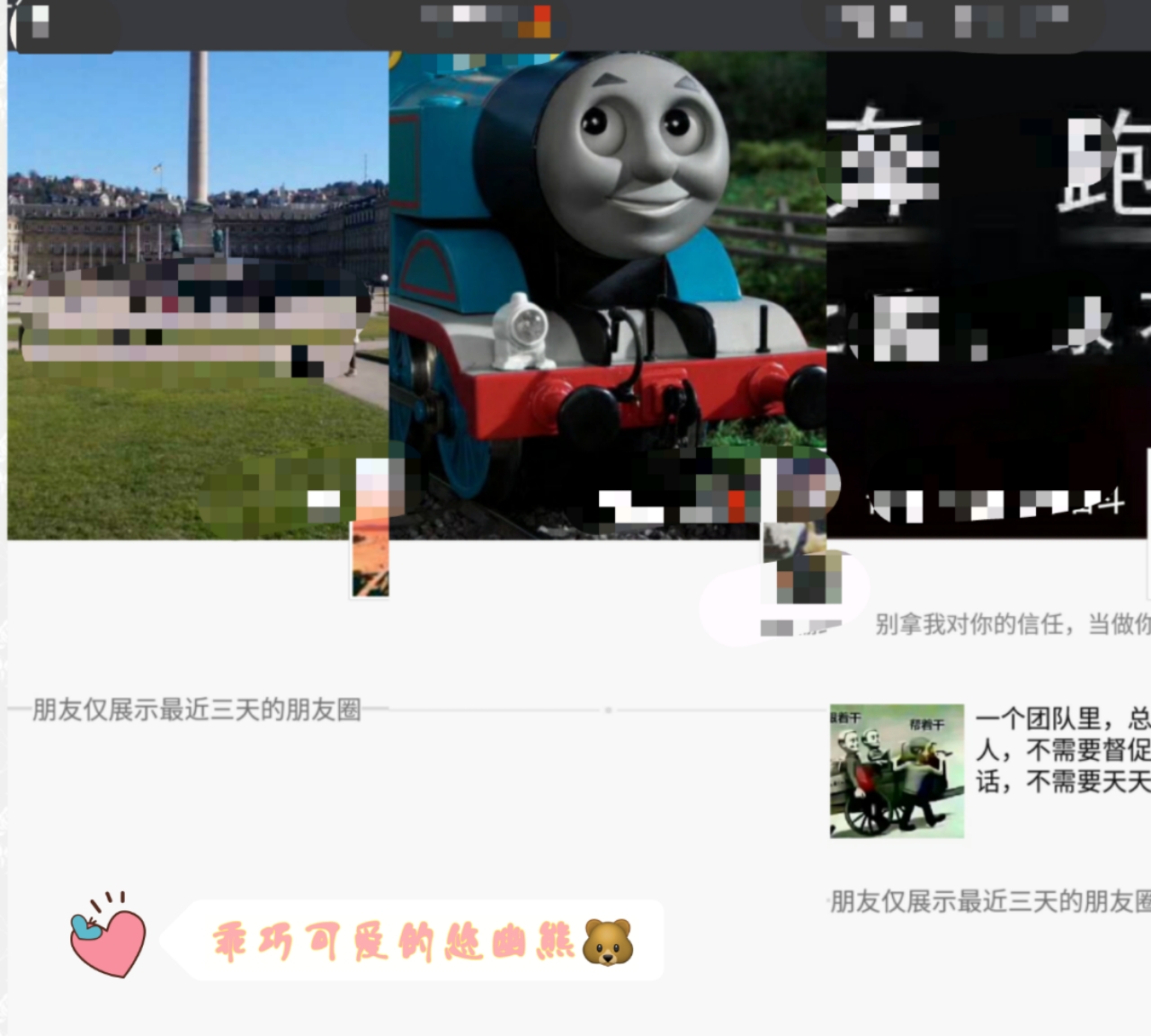 网上买狗不靠谱为啥还有人买,网上买狗需注意什么