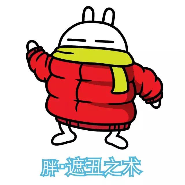 兔斯基表情包简笔,兔斯基表情包动漫