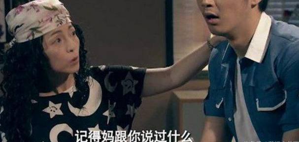 爱情公寓演员客串合集,爱情公寓客串演员名单