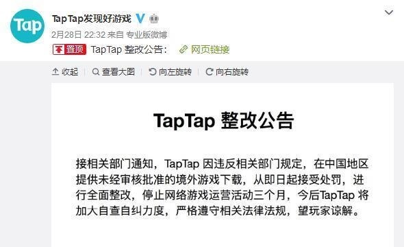 roguelike吃鸡,roguelike打吃鸡