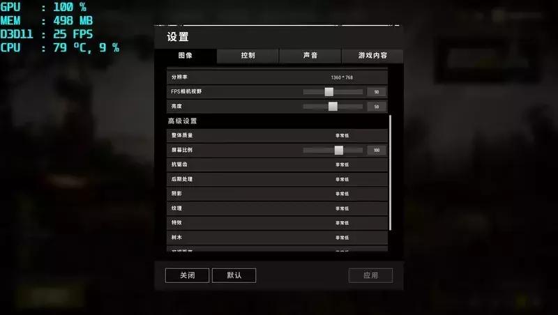 轻薄笔记本外接显卡吃鸡,笔记本电脑外接显卡吃鸡推荐